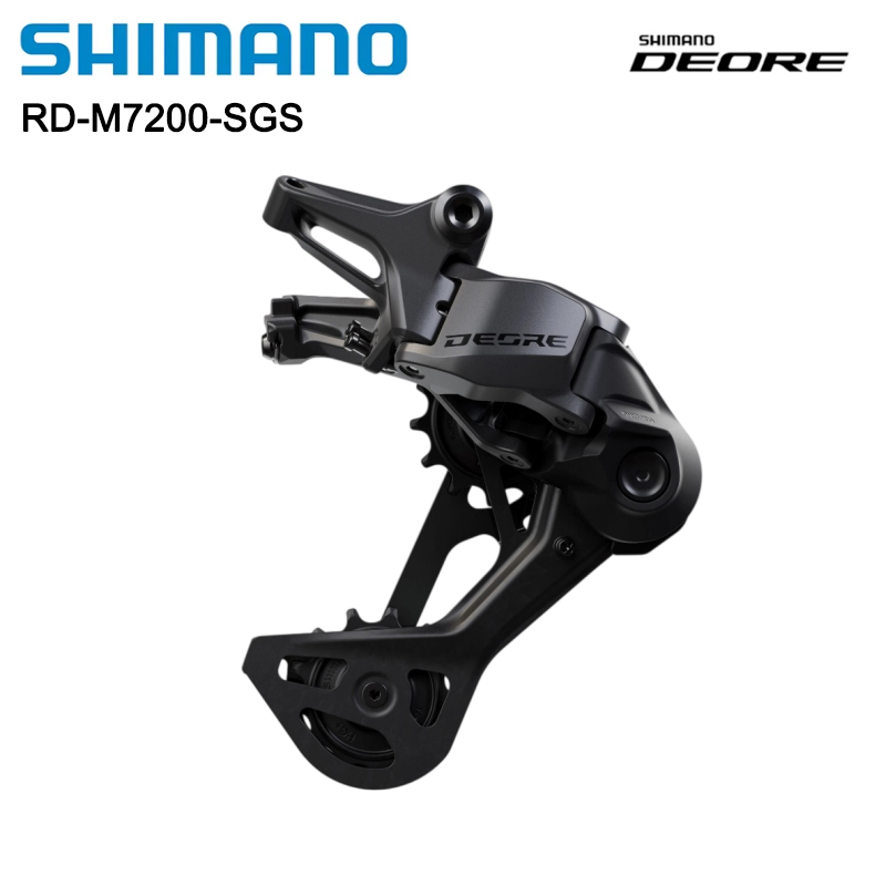 Deragliatore posteriore Shiman - Rear Derailleur Shadow recensione e prezzo