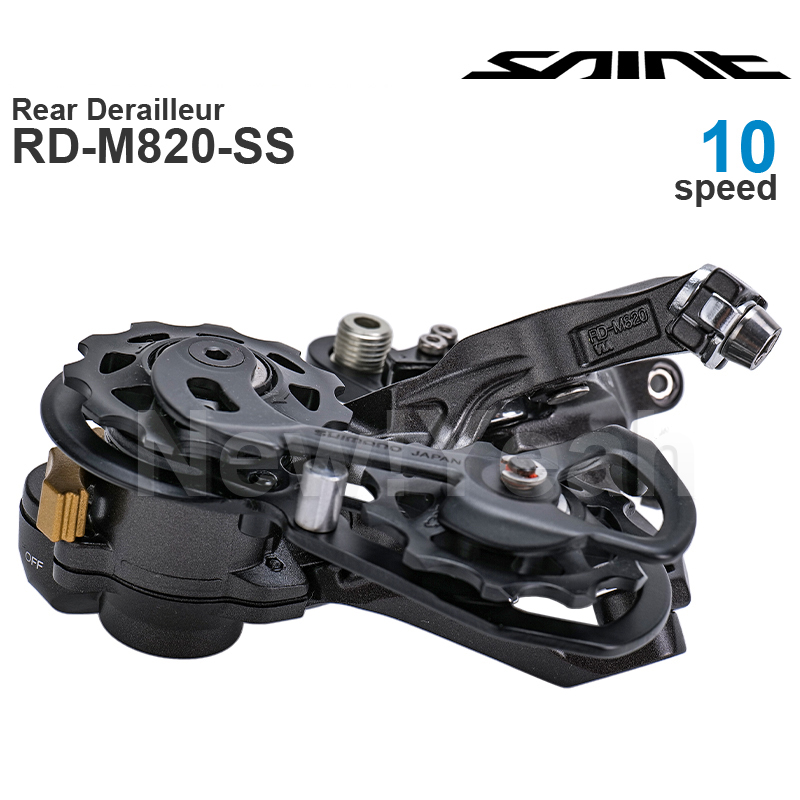 SHIMANO SAINT M820 Cambio Post - Rear Derailleur Shadow recensione e prezzo